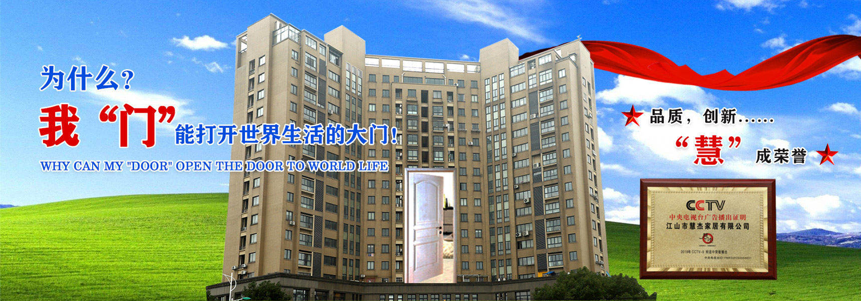 雙11火熱來(lái)襲，實(shí)“慧”到讓你心動(dòng)！