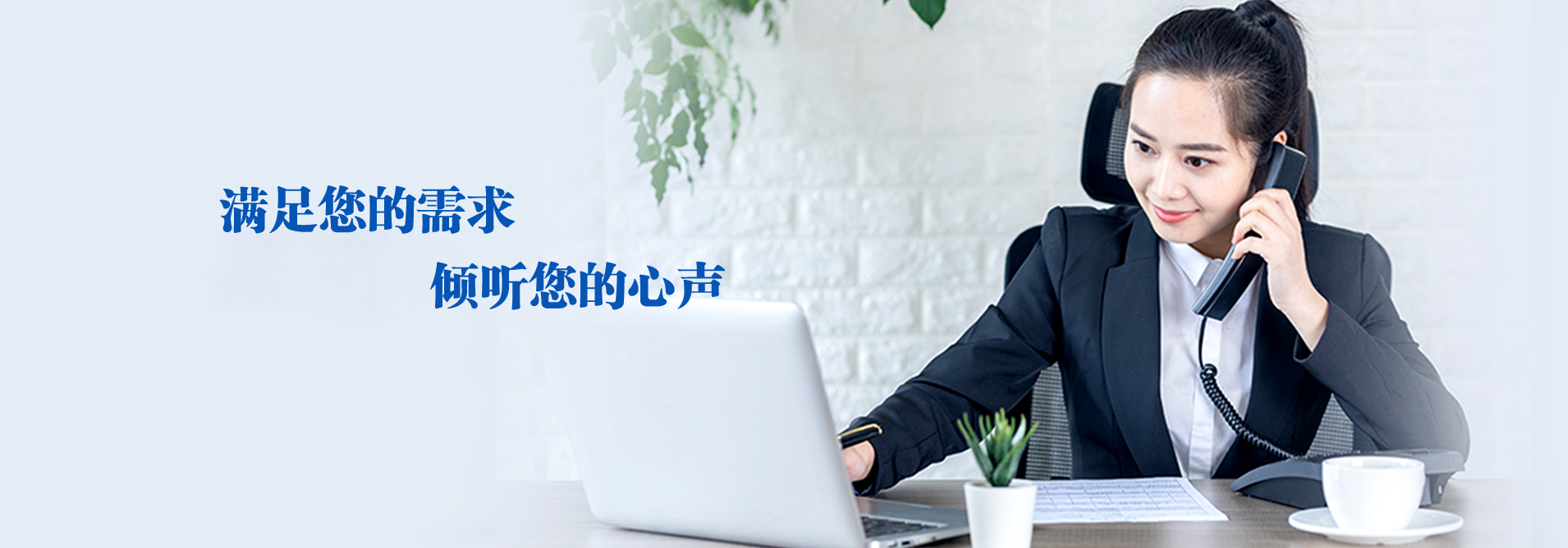 雙11火熱來(lái)襲，實(shí)“慧”到讓你心動(dòng)！