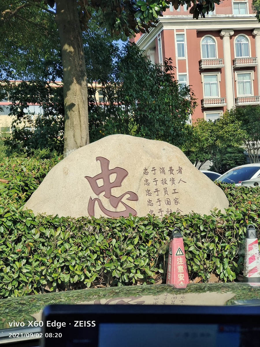 工裝，家裝，全屋定制，慧杰是專業(yè)的…………