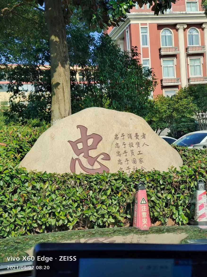 2026浙江慧杰，最新全屋定制，看一次就知道是我想要的……